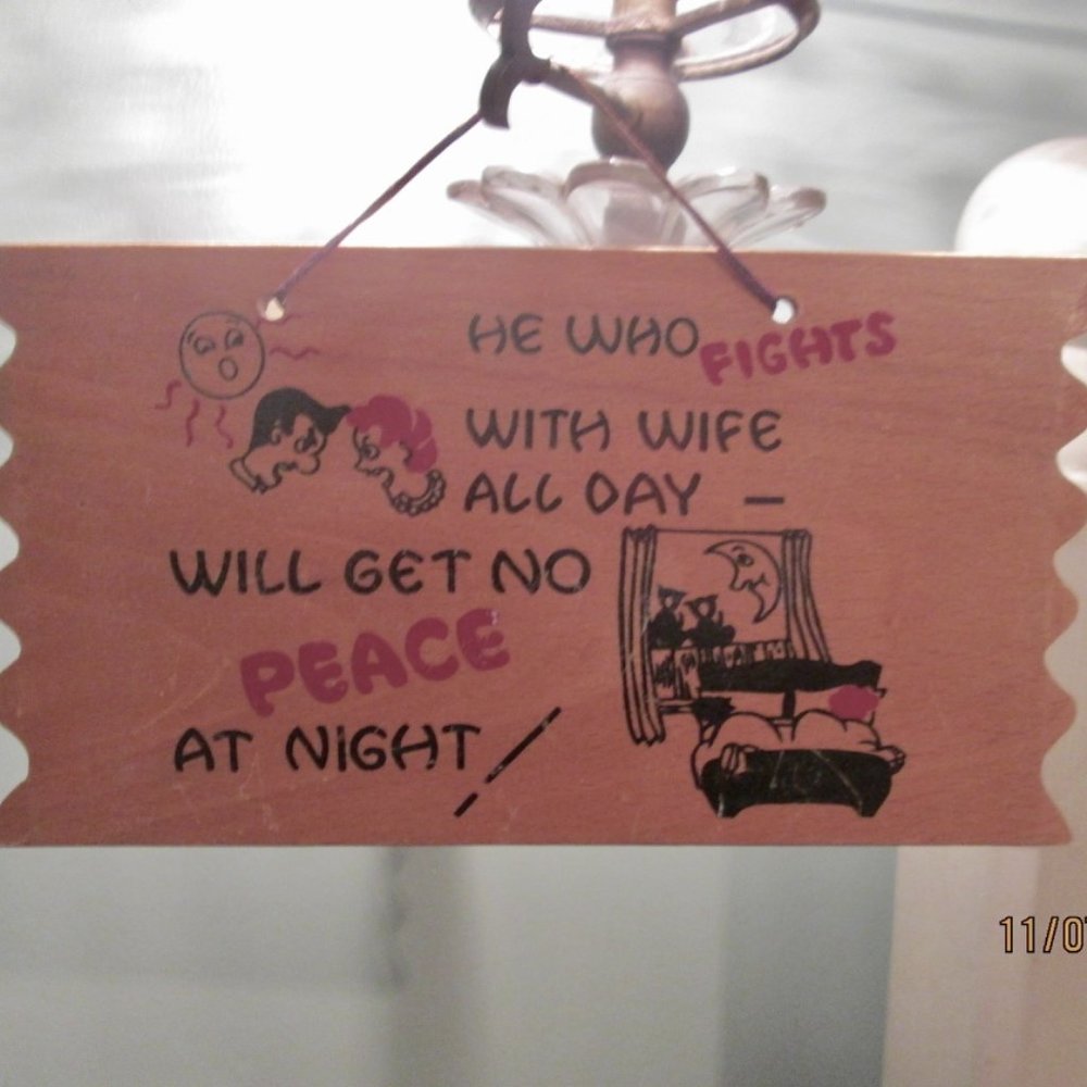 Vintage Marriage Funny Sign Wall Sign Small